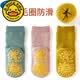 G.duck儿童地板袜防滑春秋冬季保暖加厚纯棉婴儿袜子宝宝学步早教中筒袜 纯色加厚防滑-女宝 3双 1-3岁 M(脚长12-14)