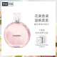 香奈儿（Chanel）邂逅柔情淡香水35ml礼盒装 粉瓶粉邂逅淡香 520礼物送女友送老婆