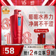 沙宣洗发水水润去屑750g洗发露去屑洗发水男女通用【品牌直供更安心】