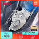 NEW BALANCE7-14岁春夏经典潮酷Y2K运动休闲鞋GR530KA