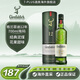 格兰菲迪（Glenfiddich）【7-PLUS】苏格兰斯佩塞鹿之谷精选单一麦芽威士忌洋酒原瓶进口 格兰菲迪12年700ml有码
