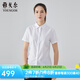 雅戈尔（YOUNGOR）短袖衬衫女白色DP免烫衬衫棉弹面料舒适透气抗皱商场同款 白色 37
