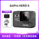 GoProgopro hero10black9/6 5 7 8防水骑行户外数码摄像高清4k视频专业二手运动相机 99新Gopro hero6 black黑色 官方标配
