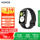 荣耀（HONOR）手环10 标准版【国家补贴15%】曜石黑 智能手环 轻薄双曲面 健康晨报 心率血氧监测运动手环送男友