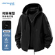 真维斯（Jeanswest）夹克男春秋季户外连帽冲锋防风衣休闲运动露营保暖耐磨简约外套男