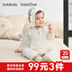 巴拉巴拉balaOne新生儿衣服婴儿连体衣宝宝包屁衣哈衣爬服2025款纯棉舒适 白色调 59cm