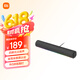 小米（MI）Redmi 电脑音箱 电脑音箱音响金耳朵音质认证 RGB 氛围灯内置麦克风小米华为联想戴尔电脑通用