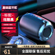 小米部依蓝牙音响智能无线悬边双震动膜低音炮HIFI音质超重低音大音量户外家用插卡收音机手机小音箱 炫酷黑基础蓝牙款 HIFI立体音效+澎湃震音