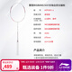 李宁羽毛球拍雷霆BIGBANG进攻型爱好者专业超轻轻量羽毛球拍单拍无线 珍珠白荧光耀粉 4U AYPU051-4 F