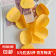 【5元5件更划算】创意网红发夹仿真薯片零食发夹搞怪甜妹边夹 薯片发夹1个