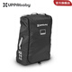UPPAbaby VISTA/CRUZ V2婴儿车配件 专用旅行包（仅适用于品牌专配车型）