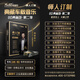 九头鸟官方正版车载u盘WAV无损音乐u盘8D母带调音抖音热门歌曲dj经典流 32G【8D-MP3母带调音】店长推荐 第二季8D母带原始环绕音源调音