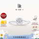 DR现货雪吻求婚钻戒K金/铂金BELIEVE经典款 结婚钻石戒指节日礼物 【证书+礼盒】6分H色SI1*铂金