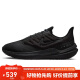 耐克NIKE跑步鞋男气垫WINFLO SHIELD 9运动鞋DM1106-007黑43