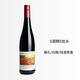 法尔滋德国无醇红葡萄汁脱醇红白葡萄酒丰收无酒精红酒应酬结婚敬酒挡酒 法尔滋红葡萄汁（甜）730ml 2瓶装