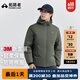 拓路者（Pioneer Camp）3M新雪丽棉男连帽棉服户外防风休闲外套厚款棉衣冬季保暖男士棉袄 军绿色 L