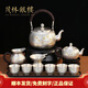 茂林銀樓梅花银茶壶家用银壶足银999烧水壶云南手工一张打功夫银茶具套装 全家福套装11件套（约1740g）