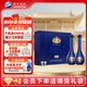 洋河 梦之蓝M6+ 52度 550ml*2瓶 礼盒装 绵柔浓香型白酒 父亲节送礼