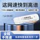 万狗无限量随时上网便携式小网卡免驱动万狗上网宝直插式手机电脑无需充电随用随充不限量不卡顿 升级版+0预存 月享无限流量
