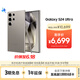 三星Samsung Galaxy S24 Ultra AI手机 第三代骁龙8 游戏手机 2亿像素 拍照手机 12GB+512GB 钛灰