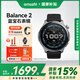 AMAZFIT华米Balance 2智能手表47mm专业运动训练恢复健康GPS定位血氧检测心率监测圆盘蓝牙通话长续航手表 玄墨