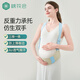 棉花会托腹带孕妇专用孕中晚期反重力仿生双手防下坠护腰保胎带高弹可调 柔羽蓝·L码【建议140-180斤】