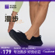 必迈2025春季新款远征者漫步跑步鞋飞织男女休闲运动透气网面慢跑鞋 骑士黑 41