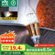 雷士（NVC）LED灯泡尖泡 9瓦E14小螺口 光源节能灯 正白光6500K 金色 5只装