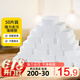 达福芮50片纳米海绵擦魔力擦神奇去污魔术擦厨房洗碗百洁布清洁海绵擦