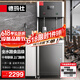 德玛仕（DEMASHI）直饮机商用开水器商用净水器烧水机学校医院工厂公司办公室用 直饮水机商用 加热净饮一体饮水机 【触控款五级超滤】供60-180人