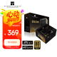 Thermalright(利民) 额定850W TR-KG850 ATX3.1电源 金牌电源 原生PCIE5.1全模组电源 日系主电容 14CM小电源