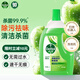 滴露（Dettol）地板清洁剂青苹2L 拖地瓷砖木地板地砖扫地机洗地机去污杀菌速干