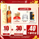 尊尼获加（JOHNNIE WALKER）金方金牌 苏格兰 调和威士忌 男士礼物 洋酒 750ml