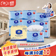 维达擦手纸1层200抽*6包L码 商用纸巾酒店厨房卫生间擦手纸商务抽纸