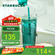 星巴克（Starbucks）墨绿色女神款玻璃杯550ml吸管杯子办公室复古冷水杯父亲节礼物