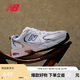 NEW BALANCE老爹鞋男鞋女鞋复古网鞋夏季透气休闲运动鞋530系列MR530SG 37.5