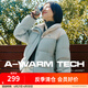 安踏速暖羽绒服丨女冬季三防四格面包服保暖宽松立领鸭绒休闲潮流外套 香草米白/海沫青-2 L （女170)