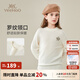 英氏（YEEHOO）男女童羊毛衫儿童毛衣春冬季百搭保暖红色过年服中大童装洋气冬装 新星星字母本白 150