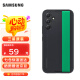 三星（SAMSUNG）Galaxy A54 5G 原装手机壳 边框保护壳 附腕带 可拆卸式设计套 黑色
