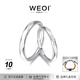 WEOI献爱925纯银情侣戒指女一对戒子素圈珠宝首饰七夕情人节礼物女友 女戒