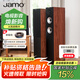 尊宝（JAMO）S527 音响 音箱 家庭影院主音箱 hifi落地音箱 2.0声道电视组合音响 家用客厅影院音箱