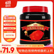 德瑞水族 鱼饲料血鹦鹉增红增艳专用鱼粮鱼食发财鱼金鱼锦鲤饲料1200g