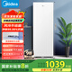 美的（Midea）136升风冷无霜立式家用冰柜母乳全冷藏冷冻抽屉式冷柜冰箱BD/BC-136WEM家电国家补贴20%
