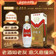 五粮液 致80年代 2018年 浓香型白酒 39度 500ml 单瓶装 陈年老酒【源头直采】