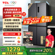 TCL 408升十字对开双开四开门一级能效双变频风冷无霜大容量超薄家用电冰箱国家补贴BCD-408WPJD