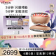 雅萌（YAMAN）熬夜闪修仪 家用美容仪 早晚急护紧致平滑肌肤【 生日礼物女生送人送礼】