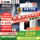 志高（CHIGO）平衡式 燃气热水器家用燃气即烧即热式 智能恒温低水压启动安全防泄露【29年老品牌】 12L 浴室安装-四季随温感 天然气(12T)