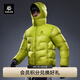 KAILAS凯乐石5000GT雪山羽绒服男女1000蓬鹅绒保暖防风户外加厚面包服 青柠绿KG2443114含收纳袋 M