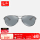 雷朋（RayBan）太阳镜反光开车驾驶偏光钓鱼墨镜男女款眼镜0RB8313礼物 004/K6枪色镜框偏光银色反光镜片 尺寸61