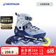 迪卡侬（DECATHLON）儿童轮滑鞋初学者轮滑鞋套装可调节舒适透气溜冰鞋体育课必备 太空旅行款 32/35（脚长20-22cm）